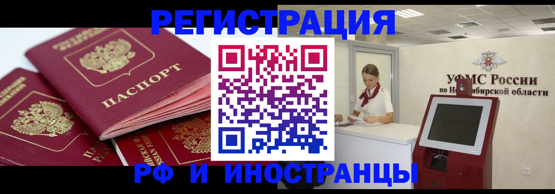 форма 3 в Донецке
